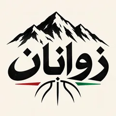 Zwanan logo